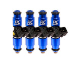 1200cc (Previously 1100cc) FIC BMW E30 M3 Fuel Injector Clinic Injector Set (High-Z)